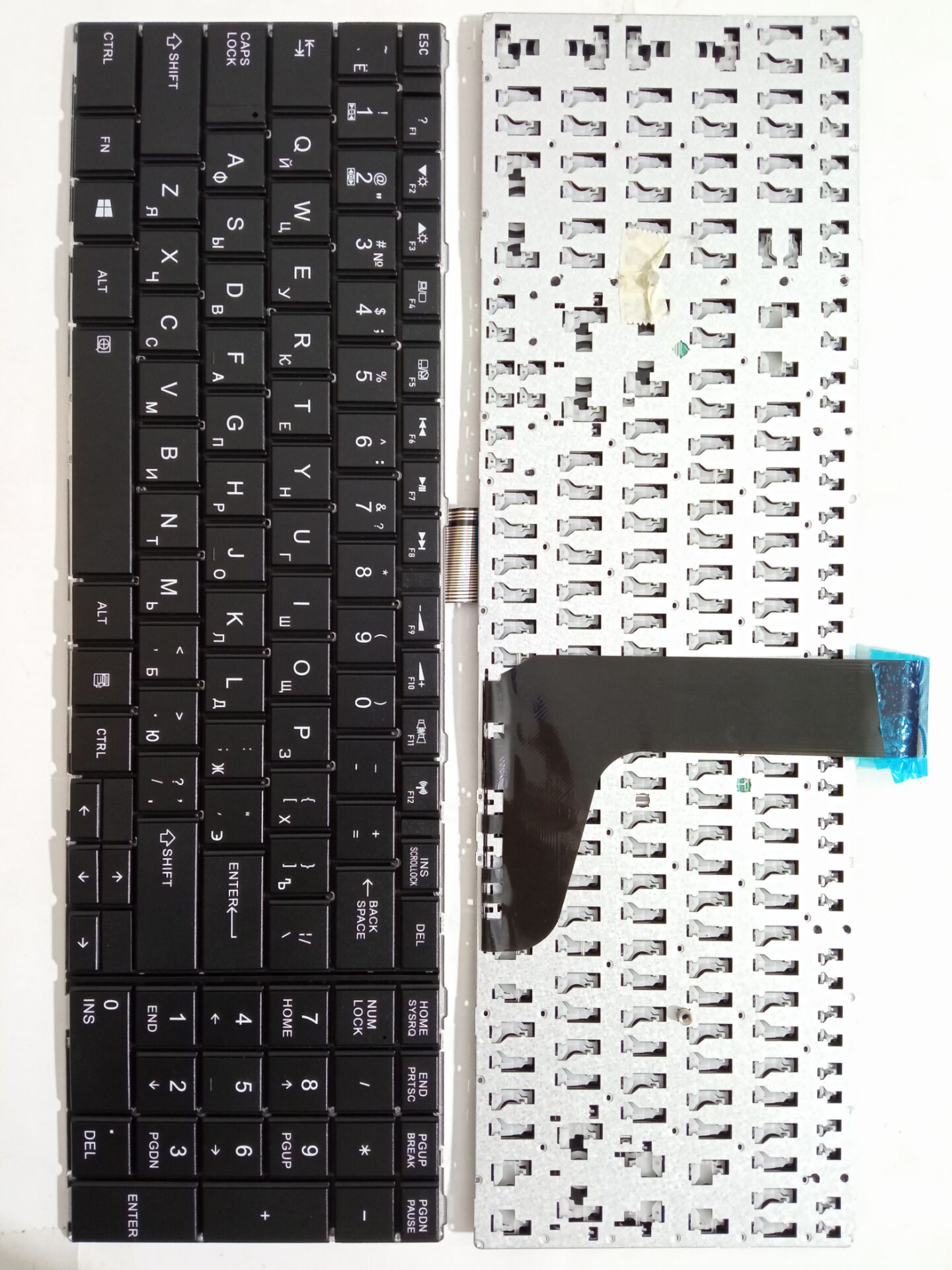 Picture of New Replacement Laptop Keyboard For TOSHIBA C50-A BLACK (OEM) RU Layout